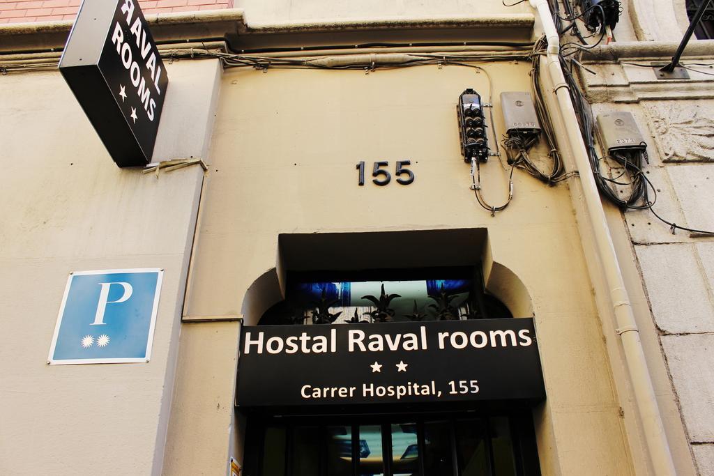 فندق برشلونةفي  بيت شباب رافال رومز المظهر الخارجي الصورة